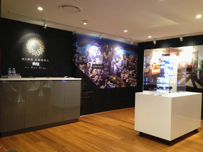 bamboo timber flooring coffee colour